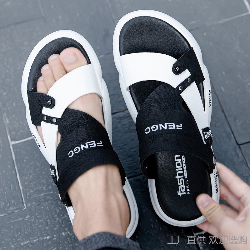 Men Anti-Slip Outdoor Sandals - Image 3